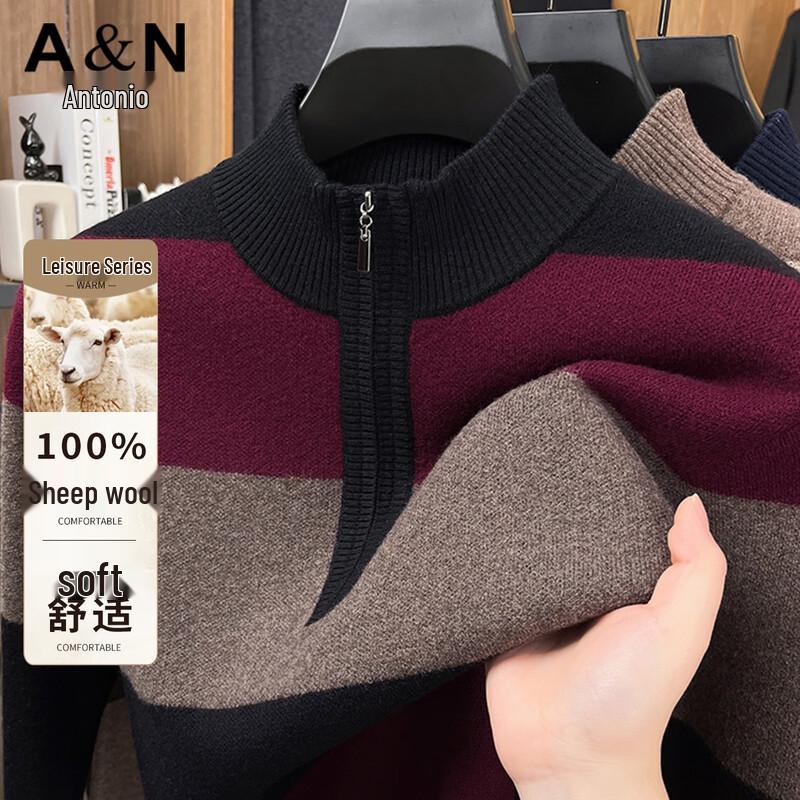 

Men s 100% Merino Wool Colorblock Mock Neck Sweater 2XL / 54