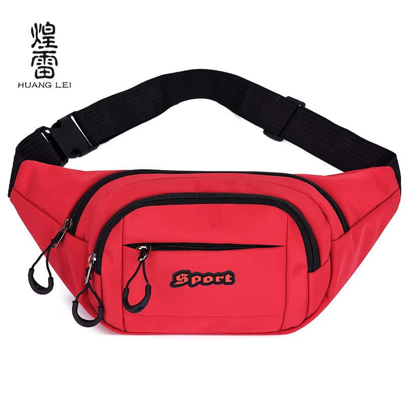 fanny pack men's and women's outdoor sports mountaineering men's new breast bag mobile phone bag cashier messenger bag