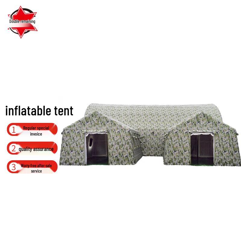 Shuangrenyu Outdoor Inflatable Command Tent