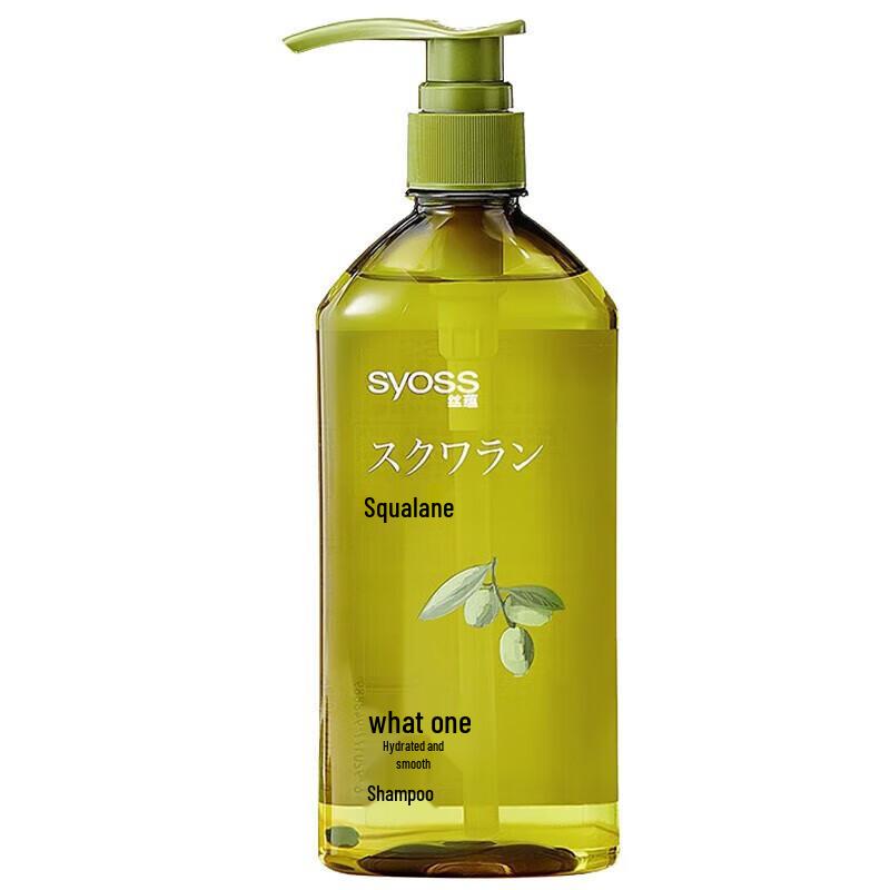 

Syoss Moisturizing Smooth Shampoo