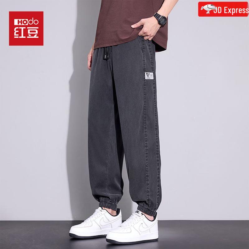 Hodo Men's 67% Lyocell Blend Casual Jogger Pants