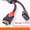 Full Copper 1080P Red & Black HDMI 1.4 Cable for TV To Computer