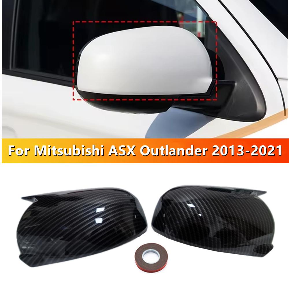 Door Rearview Mirror Cover Exterior Cap Housing Side Wing Protective Shell Trim Car Decor For Mitsubishi ASX Outlander 2013-