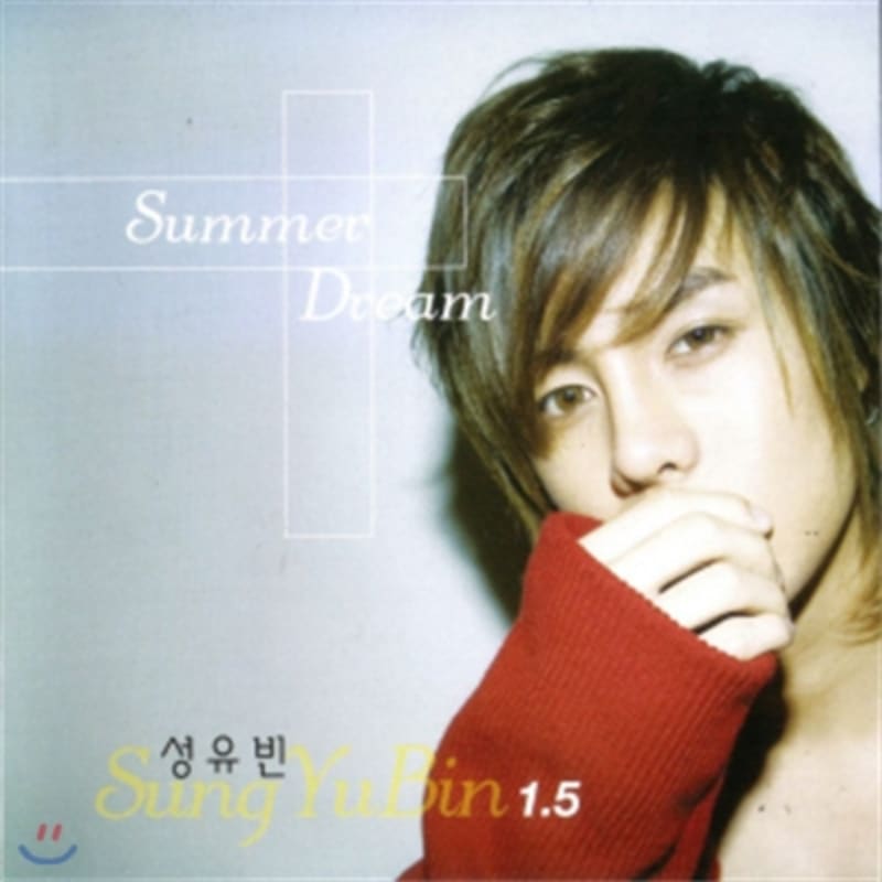 

Sung Yu-bin 1.5th Album - Summer Dream