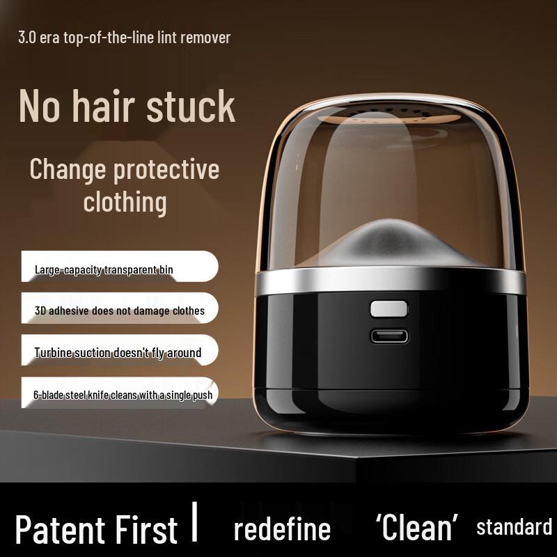 

Portable Rechargeable Fabric Shaver