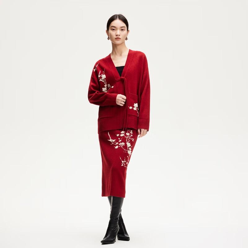 VEROMODA Women's New Chinese Style Beaded Jacquard Mid-Length Skirt