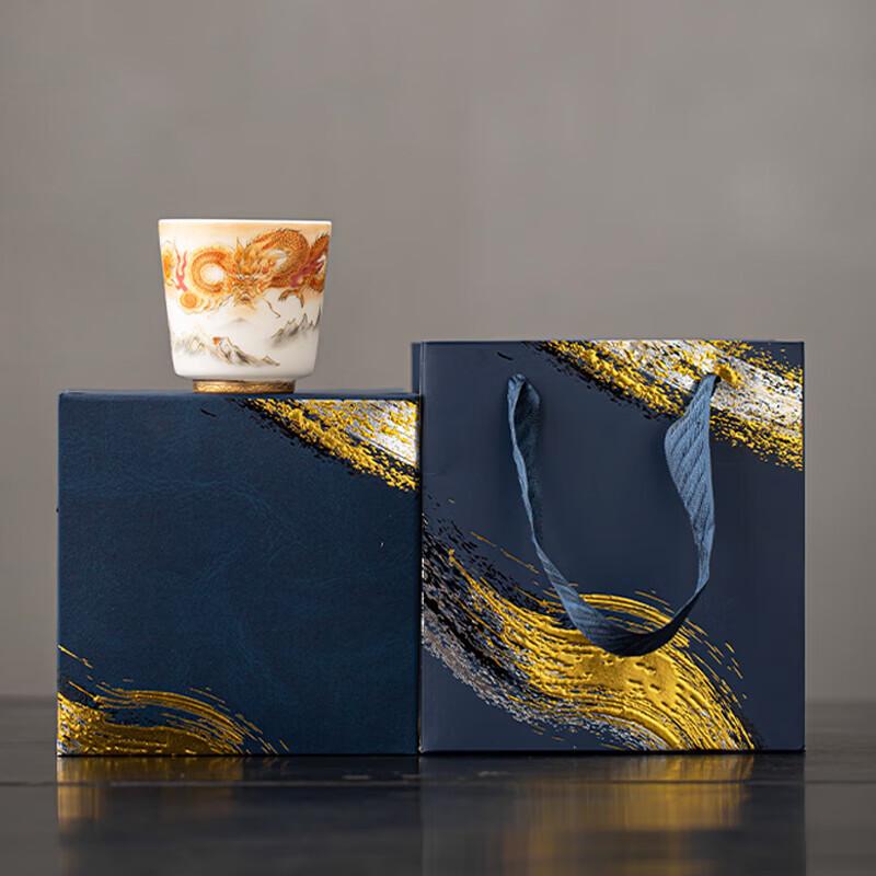 Sushih Ceramic Dragon Fortune Master Tea Cup