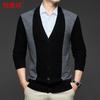 Hengyuanxiang Men's Thick V-Neck 100% Wool Cardigan