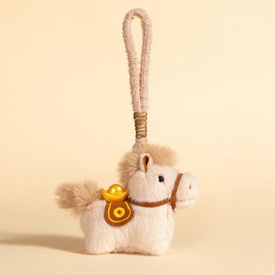 Year of The Horse Plush Keychain Cute Zodiac Animal Charm for Bag Purse Backpack Soft Stuffed Toy Lucky Gift for Friends Family