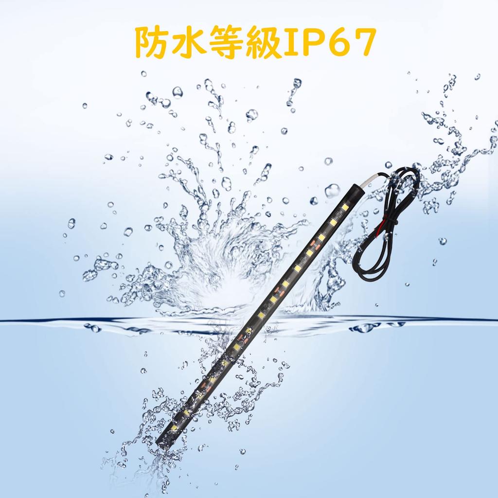 Car LED Tape Light, Foot Lamp, Motorcycle, Double Sided Tape, Underfoot Lighting, Interior Decoration,