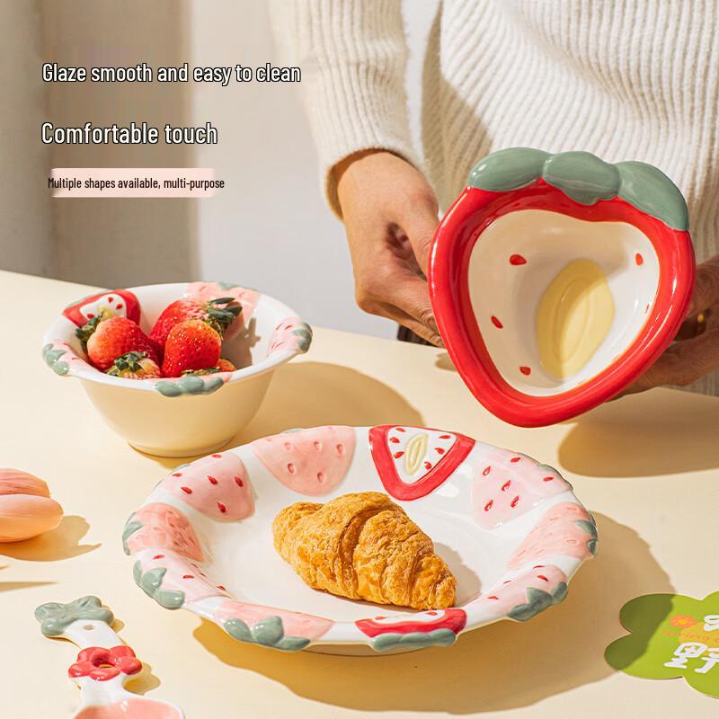 Kids  Ceramic Embossed Sweet Strawberry Plate