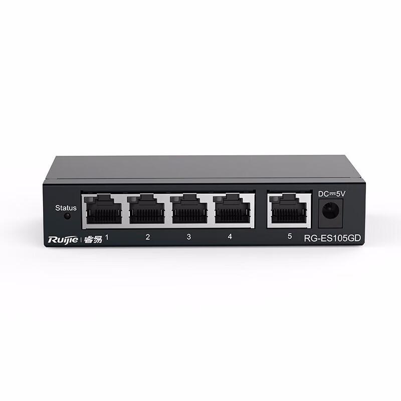 Ruijie RG-ES105GD 5-Port Gigabit Unmanaged Switch