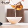 Nanshan Kung Fu Ice Jade Porcelain Douli Master Tea Cup
