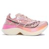 Saucony Endorphin Elite Light Pink Saucony S20768-35