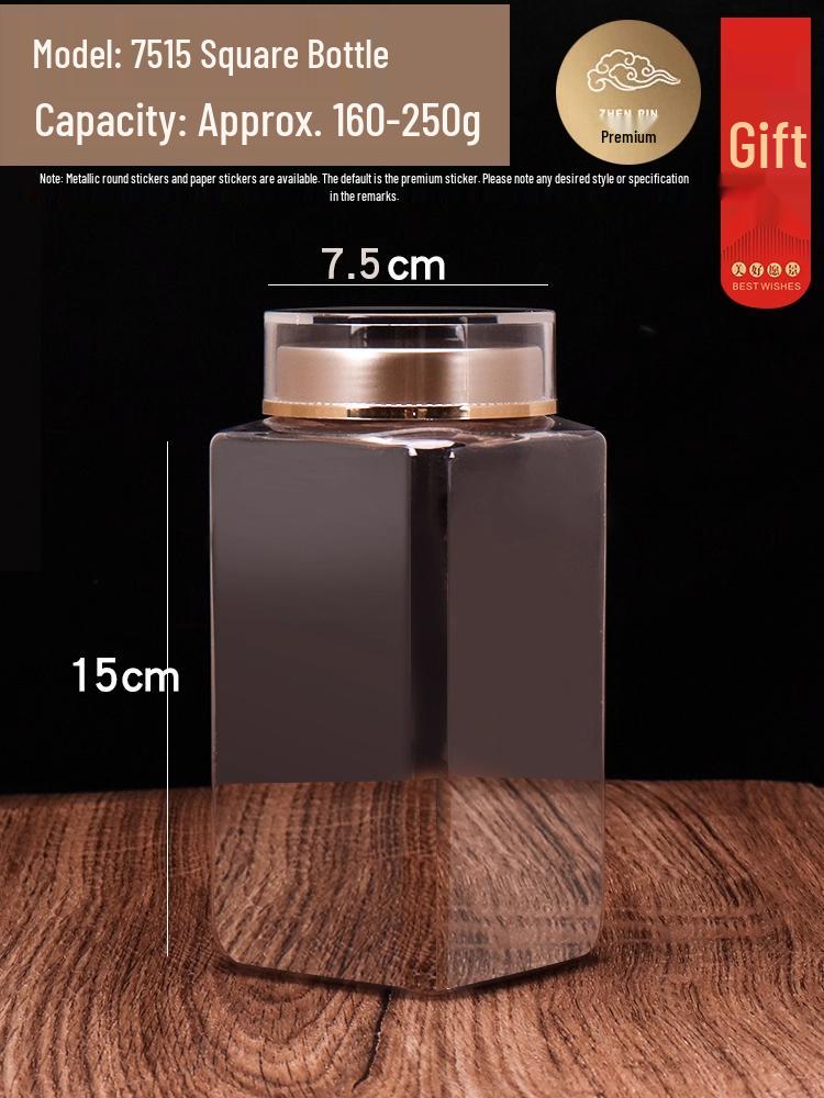 Food-Grade PET Plastic Sealed Jar for Supplement Powders - Moisture-Proof Storage Bottle