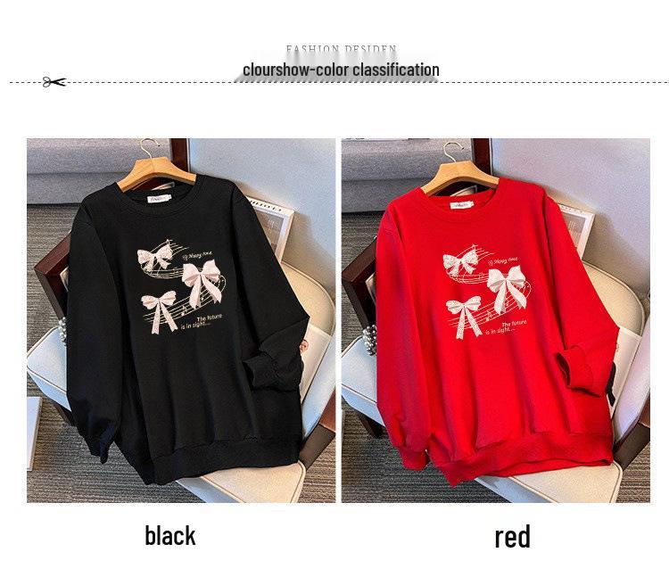Plus Size Autumn Hoodie for 200-350 Jin, Loose Fit, Bust 150/160