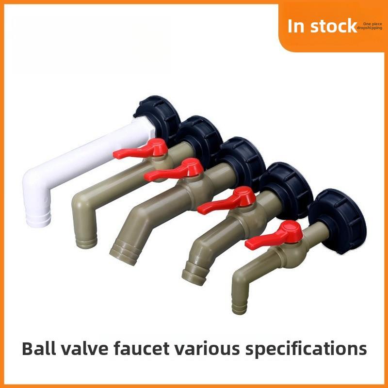 Tank Adapter Water Cube Valve Fittings Garden Irrigation Connector Easy Use Hose Switch Faucets High Quality