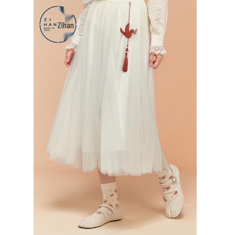 Женская сетчатая юбка-миди А-силуэта ZIHAN L