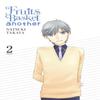 Fruits Basket Another Vol. 2 by Natsuki Takaya Paperback Book 9781975382247