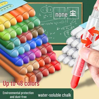 Productos para la escuela – Tiza