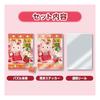 EPOCH Trading Card Size Jigsaw Puzzle - Trading Card Puzzle 58-205 Sylvanian Families Sweets Collect