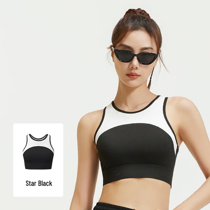 Беспроводной спортивный бюстгальтер Bojue с Y-образной спиной