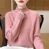 Thickened Wool Half-High Neck Diamond Cutout Pullover, Long Sleeve Women's Knit Sweater