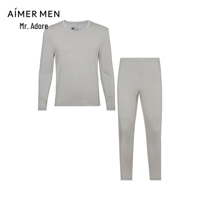 Aimer Men's Anti-static Lightweight Thermal Underwear Set NS74J461