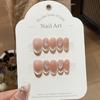 Ice-permeable Peach Powder French Cat Eye Rectangular Diamond Chain Bean Paste Milk Puff Paste Removable Nail Slices