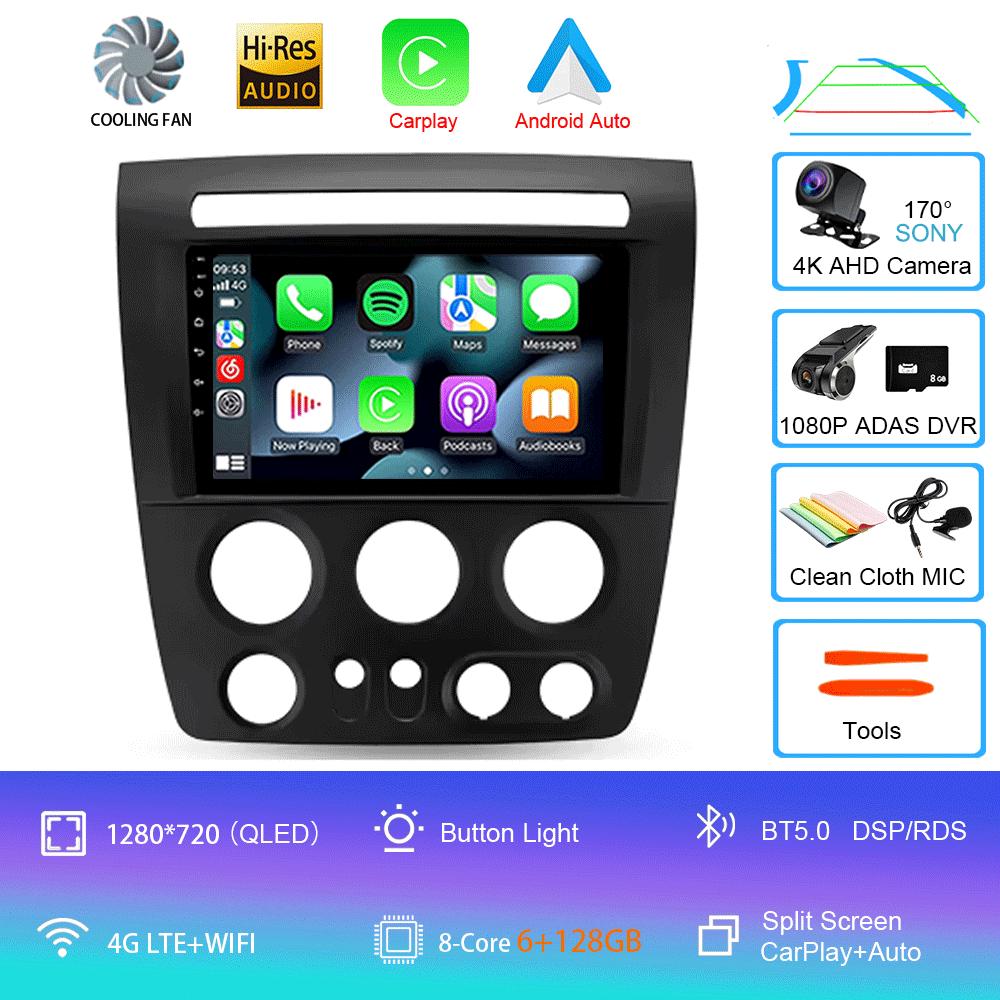 For Hummer H3 1 2005 2006 2007 - 2010 Car Radio Android14 Navigation GPS Multimedia Video Player Stereo Wireless Carplay Auto 4G