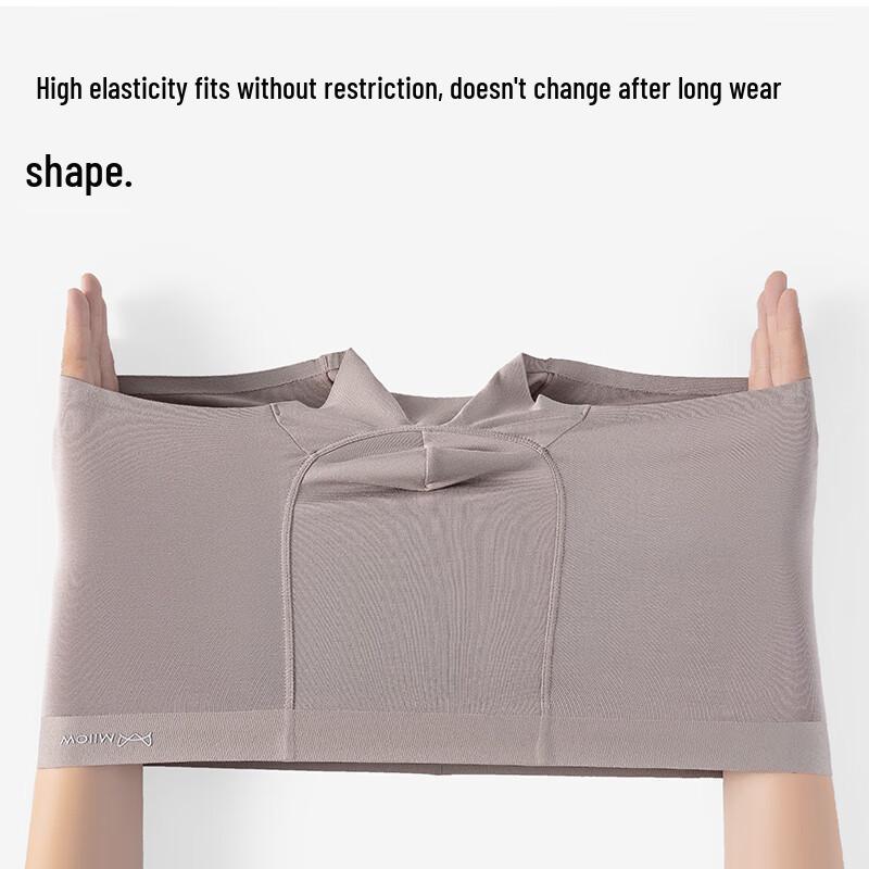 MiiOW Men's Seamless Modal Boxer Briefs - 4-Pack