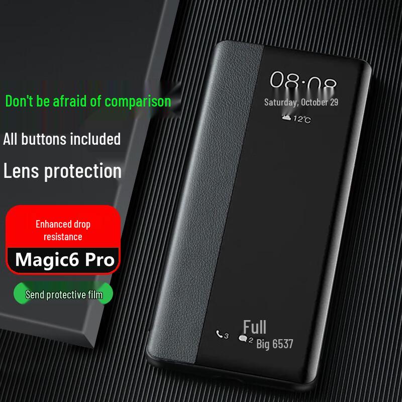 Honor Magic Series PU Leather Flip Phone Case
