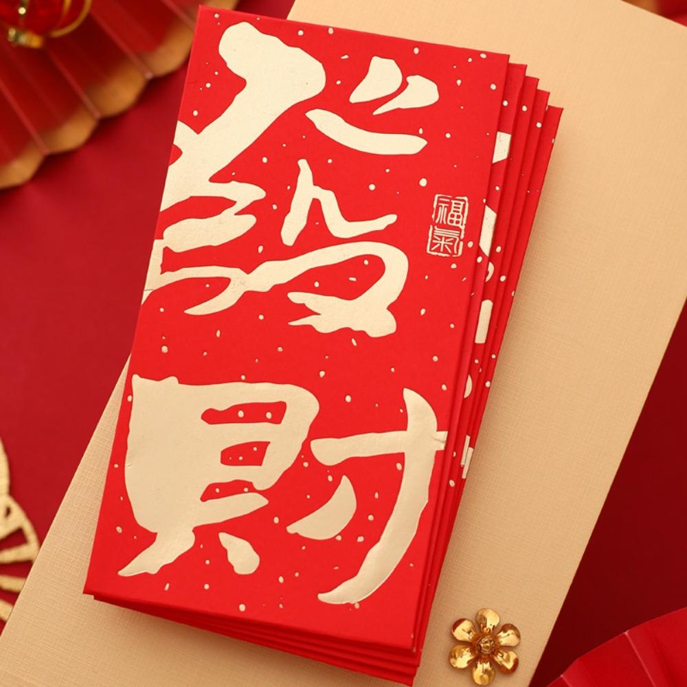 10 Pieces Chinese Style Red Packets 17*9cm Cash Gift Envelopes Red Envelopes Festival Celebration