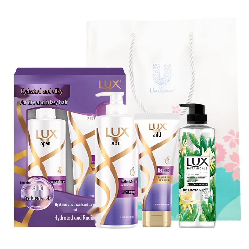 

LUX Hydrating Hair & Body Care Gift Set