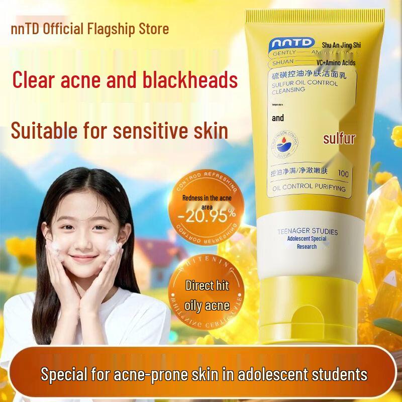NNTD Sulfur Oil Control Purifying Facial Cleanser