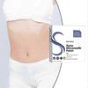 2025 Nano Micro Needle Plaster for Slimming, Firming & Linecare - Micro Needle Patches for Face & Body, Hydrogel Technology, Painless Penetration
