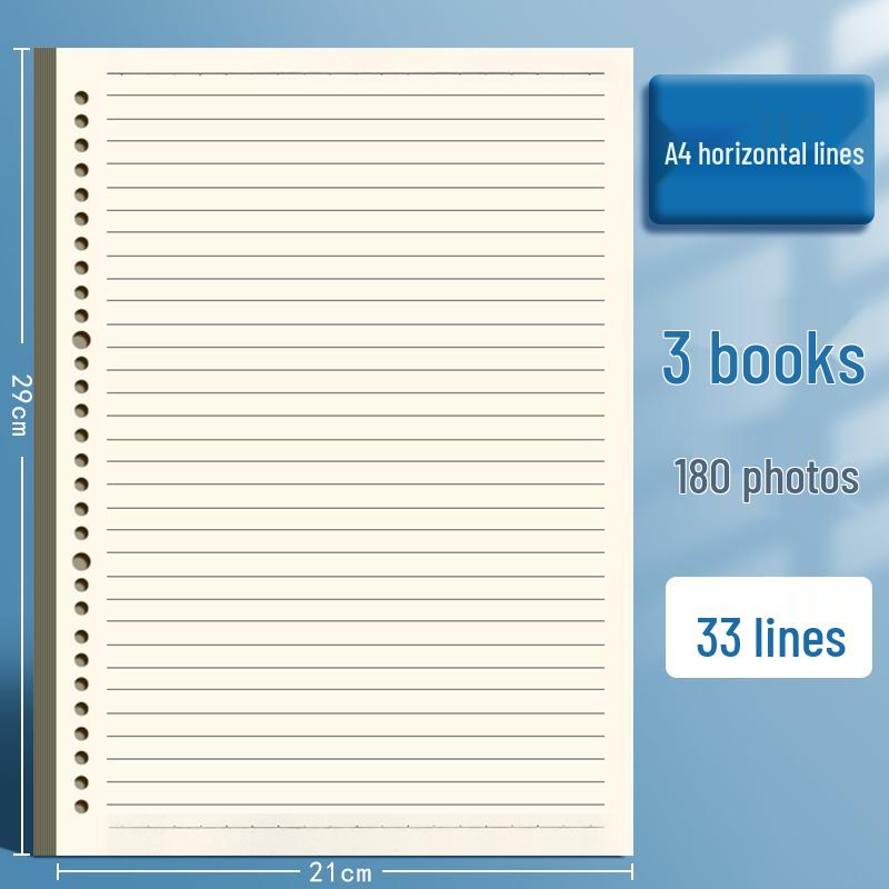 B5 26-Hole Loose-Leaf Notebook Refill, Detachable A4 Horizontal Line Grid Paper