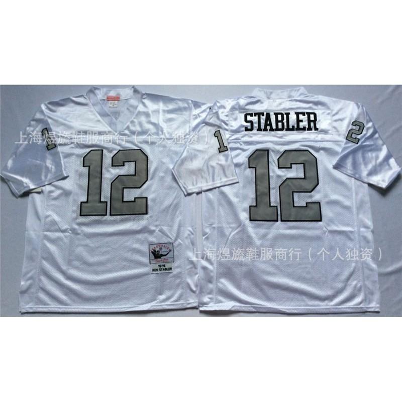 Retro Oakland Raiders Rugby Jersey Mens Embroidered NFL Style Sportswear Fan Apparel Size S-XXXL