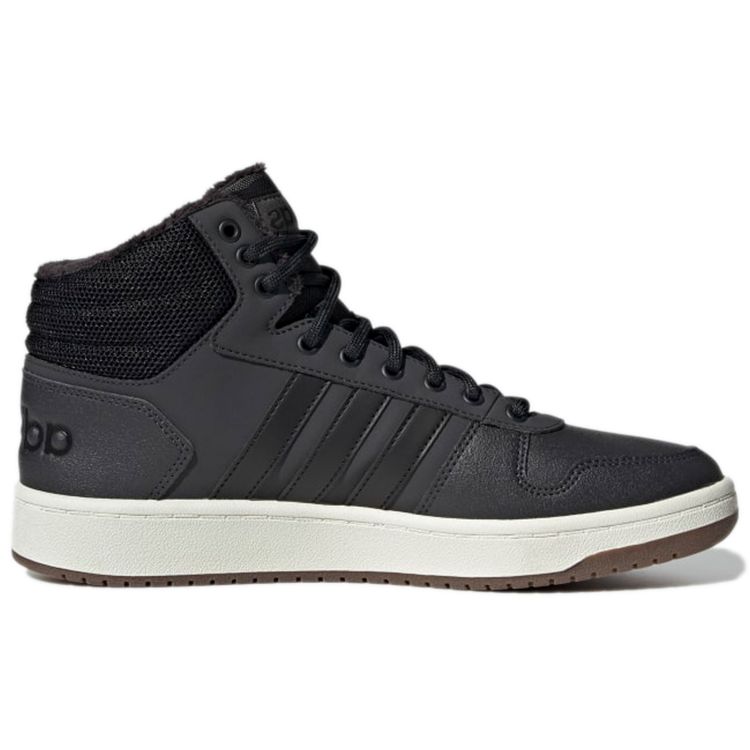Adidas Hoops 2.0 Mid Carbon Gum Herre Sneakers Svart Core-Black White-Tint GZ7959