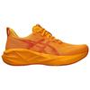 Asics Novablast 5 'Yamabuki Anzu'