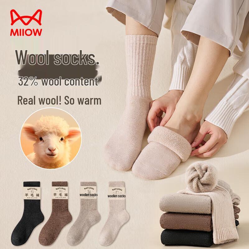Mao Ren Women s 32% Wool Blend Thick Thermal Socks - 4 Pack One Size