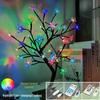 LED Maple Leaf Tree Lamp with Voice Remote - Creative USB Night Light for Room Decor & Gifts