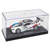 MSZ CCA 1:36~1:47 Lamborghini Aventador SVJ 63 BMW X5 Gt3 McLaren Volkswagen Model Acrylic Box Metal Alloy Car Toy Gift Series