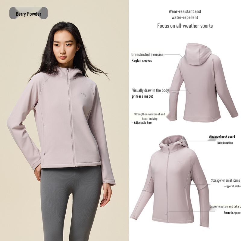 

Anta Women s Water-Repellent Hooded Training Jacket M