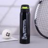 Vacuum Outdoor Kettle Stainless Steel Thermo Mug High Quality Bicycle Water Bottle