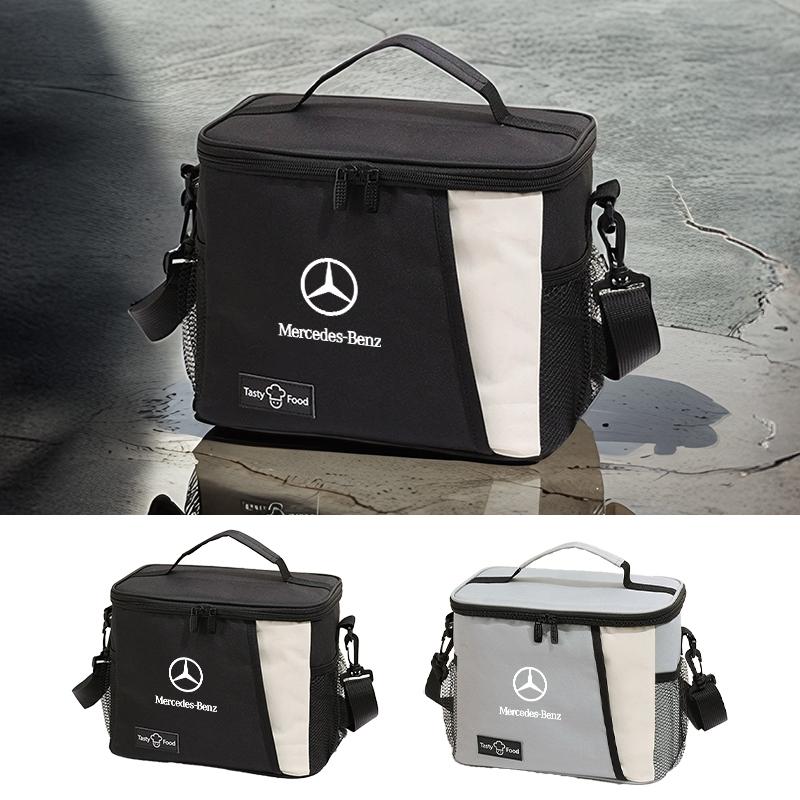 GLC GLB Verdickte Bento-Tasche Große Kapazität Tragbar Wasserdicht Tasche Outdoor Für Mercedes Benz AMG W204 W205 W203 W211 W201 W210