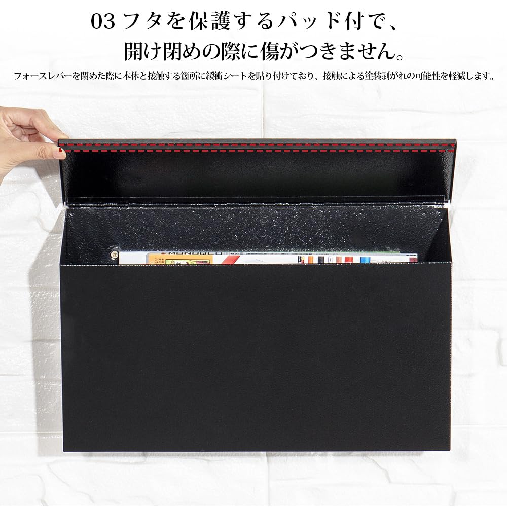 Hachibanya Outdoor Perfect for Tool or Home 40cm Wide x 12cm Long x Black Wall-Mounted Mailbox, Storage, Storage, Entrance, Garden, Use,