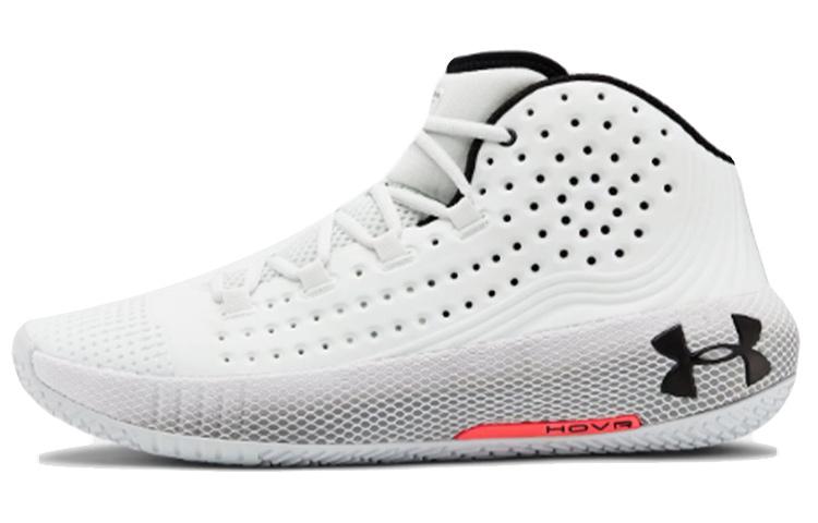 Under Armour Hovr Havoc 2 White Halo Grey 3022050-100 50.5