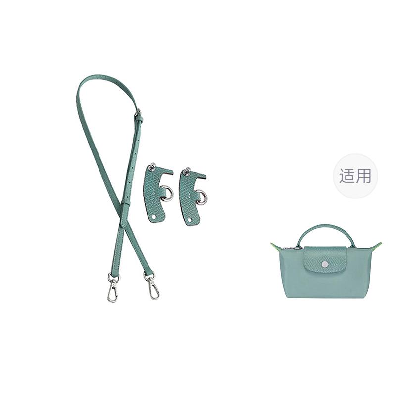 Ingenuity Handmade Cow Leather Bag Strap Women's Multicolor qjx0065