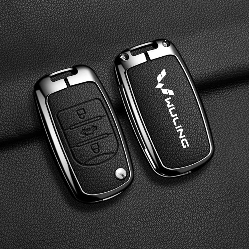 Wuling Hongguang S Key Cover Metal Shell for Mini EV, Zhengcheng S3, and Hongguang Plus